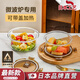 AILUKI日本加高圓形玻璃飯盒輕薄便攜餐盒套裝微波爐加熱碗帶蓋便當(dāng)盒 輕薄摩卡棕500ML 飯盒