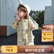 巴拉巴拉童裝寶寶襯衫男童長袖2025新款經典格紋襯衫秋裝超柔絨親膚舒適潮 綠色調00444-208325102103 80