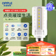 歐普（OPPLE）led燈泡玉米燈蠟燭泡家用節(jié)能柱狀燈泡高亮E14小螺口 7W 暖白光