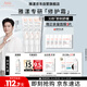 雅漾（Avene）【樊振東同款】專研修護霜40ML*2輕潤速修霜舒緩泛紅保濕乳液面霜