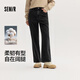 森馬（Semir）森柔牛仔|牛仔褲女港風舒適闊腿褲顯瘦秋季女生長褲103524124001A