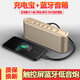 猛豹 充電寶無線藍牙音箱便攜低音炮移動電源戶外手機插卡U盤迷你小音響微信收款播放器 8000毫安豪華版金色