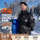 駱駝火山羽絨服2.0男【王俊凱同款】王者凱甲2.0情侶外套冬城市輕戶外 暗夜黑/暗夜黑，男女同款 L