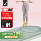 Keep跳繩墊隔音加厚減震15mm男女運動(dòng)健身靜音有繩無(wú)繩跳繩室內家用