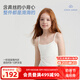 愛(ài)慕兒童春夏新品透氣呼吸杯少女內衣女童學(xué)生發(fā)育一階段吊帶長(cháng)背心桑蠶絲 白 150