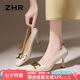 ZHR高跟鞋女優(yōu)雅知性淺口單鞋女氣質(zhì)方頭職業(yè)細(xì)跟鞋女 BQ127 米色36