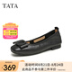 他她（TATA）單鞋女鞋2025夏季新款皮鞋生巧奶油平底軟底不累腳晚晚鞋 黑色（寬版）[膚感牛皮]-XGJ01 38