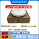 全新 AirEngine6761S-21/21T WiFi6 室內吸頂高密無(wú)線(xiàn)AP接入點(diǎn) AirEngine6761S-21T 華為