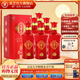 景芝一品景芝 芝麻香型高度白酒 婚宴喜酒 52度 500mL 6瓶 景芝紅 整箱裝