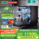 西門子（SIEMENS）洗碗機(jī)18套大容量 獨(dú)嵌兩用 晶蕾烘干240小時(shí)存儲(chǔ) 超五星級(jí)強(qiáng)效除菌智能互聯(lián) 24年新品 SN25ZB24MC 【智凈魔方】洗消烘存四合一 10天10夜長(zhǎng)效抑菌存儲(chǔ)