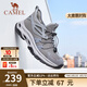 駱駝（CAMEL）男鞋夏季透氣大網(wǎng)面運動鞋薄款戶外徒步男一腳蹬休閑鞋子七夕禮物 G14S307153 灰色 43