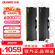 光威（Gloway）32GB(16GBx2) DDR5 6000 臺式機內存條 龍武-弈 馬甲條 國產(chǎn)顆粒 C36 星空黑 