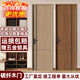 斯羅克實(shí)木門(mén)極簡(jiǎn)碳晶實(shí)木室內門(mén)復合木門(mén)輕奢套裝門(mén)臥室門(mén)環(huán)保定制房間門(mén)出租房免漆木門(mén)入戶(hù)門(mén) 碳纖門(mén) 至尊胡桃【新上首發(fā)特惠】 復合填充門(mén)扇套裝+靜音鎖