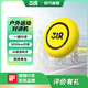 318全新升級(jí)版騎行戶外運(yùn)動(dòng)對(duì)講機(jī)國(guó)內(nèi)5000公里對(duì)講機(jī)