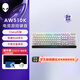 外星人（Alienware）AW510K櫻桃矮紅軸機械鍵盤全鍵無沖游戲高端電競有線機械鍵盤 單鍵自定義RGB燈效外設(shè) AW510K【白色】