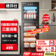 德瑪仕（DEMASHI）商用消毒柜 立式消毒碗柜消毒柜家用酒杯茶杯餐具碗筷家用廚房紫外線消毒柜大容量立式消毒柜 6層大空間丨中溫丨紫外線一星丨260升