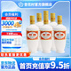 杏花村 汾酒 出口汾 清香型 白酒  53度出口瓷汾 出口汾 光瓶 53度 500mL 6瓶