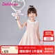 笛莎童裝女童裙子2025年夏季韓版時尚女童polo連衣裙 粉晶色 130