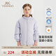 英氏（YEEHOO）【商場(chǎng)同款】?jī)和挂虏萦鸾q服飾外套冬季保暖羽絨服秋冬外套 薰衣草 80 cm