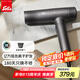 索利斯(Solis)電吹風(fēng)負(fù)離子家用高速智能吹風(fēng)機(jī)迷你小巧便攜速干不傷發(fā)沙龍風(fēng)筒七夕情人節(jié)禮物 280 SE 太空灰