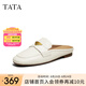 他她（TATA）平底樂(lè)福鞋小金豆2025夏季新款女白色小皮鞋單鞋女 米白（穆勒拖） 36