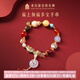 本宮好物故宮福上加福手串和田玉多寶紅瑪瑙水晶博物館文創(chuàng)生日禮物七夕 福上加福手串