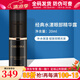 克麗緹娜院裝經(jīng)典水漾眼部精華露保濕克緹護(hù)膚化妝品魚子精華 經(jīng)典水漾眼部修護(hù)精華露20ml