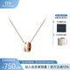 丹尼爾惠靈頓（DanielWellington）DW項鏈女情侶吊墜時尚首飾玫瑰金生日禮物女DW00400153