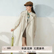 紫涵（ZIHAN）雙排扣中長(zhǎng)款風(fēng)衣女H型簡(jiǎn)約通勤氣質(zhì)大衣金屬扣 米色 XL