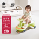 babycare兒童扭扭車1-3-6歲兒童車萬向輪防側(cè)翻溜溜車寶寶搖搖車 原力青