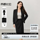 尚都比拉氣質(zhì)通勤高級(jí)感套裝女新春職場(chǎng)西裝直筒半身裙兩件套 黑色 M 