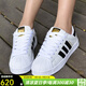 阿迪達(dá)斯 （adidas）金標(biāo)貝殼頭女鞋男鞋春季新款低幫減震休閑小白鞋三條紋板鞋運(yùn)動(dòng)鞋 EG4958/金標(biāo)貝殼頭/店長(zhǎng)推薦 38