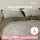 向內(nèi)穿行三層紗全棉色織提花床上四件套純棉復(fù)古被套水洗棉床品套件家居館 野園1.5m床單款