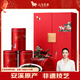 八馬茶業(yè)烏龍茶愛(ài)上茶 安溪鐵觀(guān)音清香型一級168g 禮盒裝茶葉教師節送禮