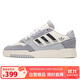 阿迪達斯 （adidas）三葉草 DROPSTEP LOW 男女休閑鞋 JQ0063 37