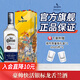 豪帥快活金銀標(biāo)龍舌蘭酒家族珍藏陳年墨西哥進(jìn)口Tequila洋酒雞尾酒調(diào)酒 豪帥銀標(biāo) 750mL 1瓶 單瓶裝