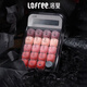 洛斐（Lofree）黑管口紅無(wú)線(xiàn)藍牙機械數字鍵盤(pán)女生高顏值電腦外接計算器