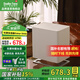 斯泰得樂(lè )（Stadler Form）無(wú)霧冷蒸發(fā)加濕器臥室家用孕婦嬰兒辦公室桌面空氣過(guò)濾加濕Oskar little 小號白色Oskar little