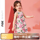 ASK JUNIOR女童連衣裙2025夏小童大花滿印兒童吊帶公主裙 花色 110