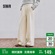 森馬（Semir）寬松打褶仿呢闊腿褲垂感2025慵懶糯米褲休閑褲女冬季109725127010
