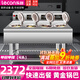 樂(lè )創(chuàng  )（lecon）煲仔飯機商用 全自動(dòng)智能燃氣灶廣式煲仔爐電熱立式黃金鍋巴砂鍋爐灶  單層單排（4頭）