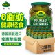 冠利德國(guó)進(jìn)口 俄式酸青瓜670g*12瓶整箱裝  腌黃瓜酸乳瓜罐頭西餐配菜