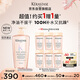 卡詩釉光玫瑰洗發(fā)水500ml修護(hù)保濕抗毛躁柔順蓬松無硅油