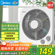 美的（Midea）電風(fēng)扇 家用臺(tái)式桌面小風(fēng)扇鴻運(yùn)扇宿舍臥室節(jié)能電扇臺(tái)扇轉(zhuǎn)頁(yè)扇輕音低噪五葉風(fēng)扇 KYT25-22MW