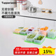 特百惠（Tupperware）家用冰箱密封儲存不串味整齊疊放蔬果收納冷藏塑料保鮮盒12件套