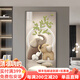 北歐空間入戶(hù)玄關(guān)裝飾畫(huà)正對門(mén)入戶(hù)畫(huà)玄關(guān)過(guò)道掛畫(huà)客廳山水畫(huà)感玄關(guān)畫(huà) A609/吉祥如意 40*80(鋁框+晶瓷面)