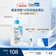 適樂膚（CeraVe）水楊酸嫩膚潔面啫喱236ml(去角質(zhì)黑頭清潔毛孔男女氨基酸洗面奶)