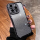 福順奢適用蘋果16promax手機(jī)殼帶鏡頭膜iphone15pro漸變閃粉14plus水鉆邊框13防摔12電鍍透明11保護(hù)套 電鍍【散粉石墨黑】水鉆邊框+閃粉鏡頭膜 iPhone 16 Pro Max