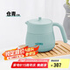 膳魔師（THERMOS）家用保溫壺304鋼590ml大容量水壺?zé)崴颗畨豑CHC-580C-CB