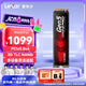 雷克沙（Lexar）ARES PRO 戰(zhàn)神系列 2TB SSD固態(tài)硬盤 M.2接口(NVMe協(xié)議) PCIe 5.0x4 高速14000MB/s傳輸